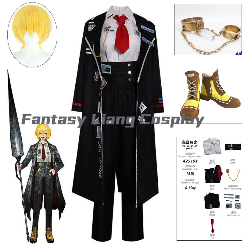 Women Shoes Japan - Fantasia de Cosplay do Jogo Limbus