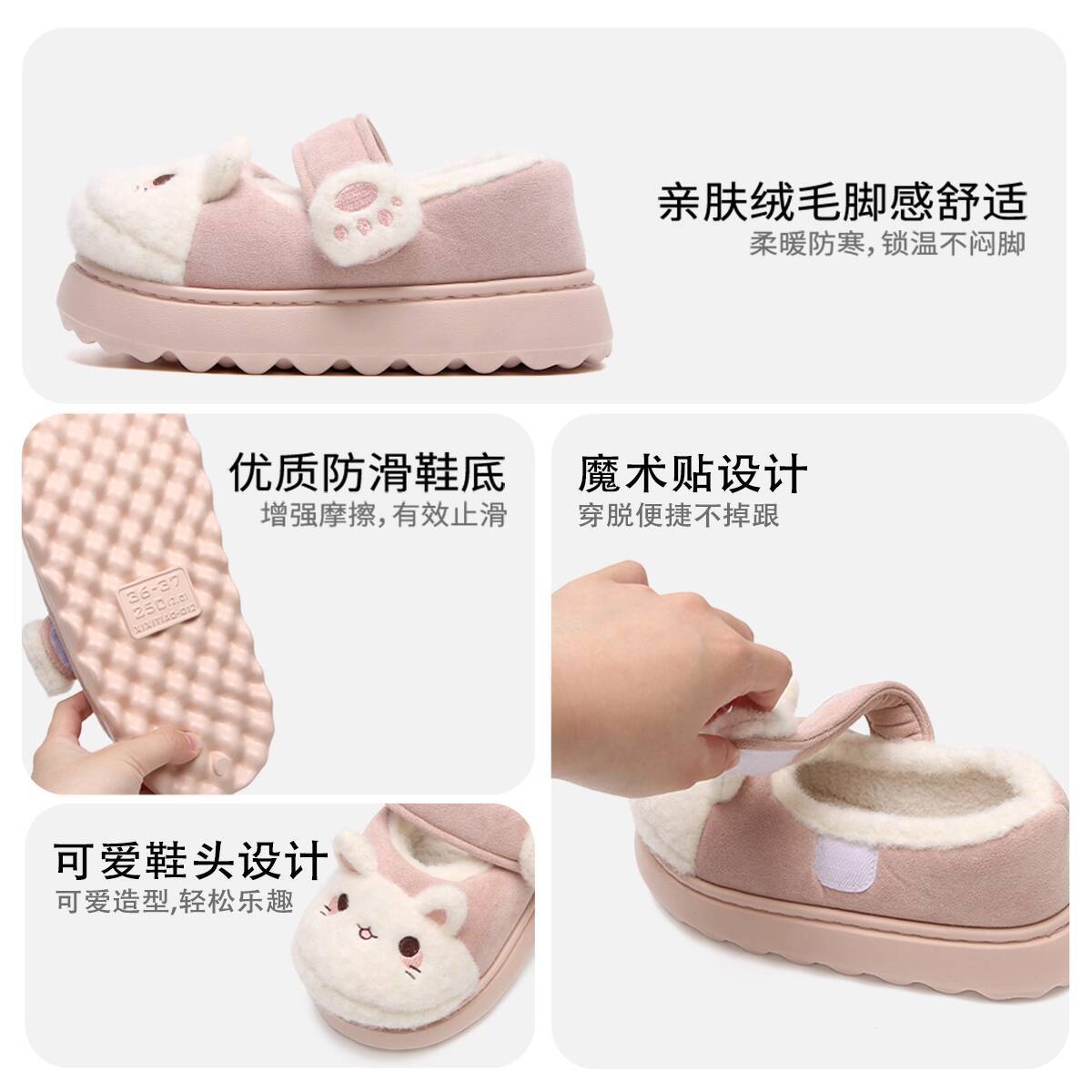 Inverno casa chinelos macio bo - Women'S Shoes For Fall avaliação e preço