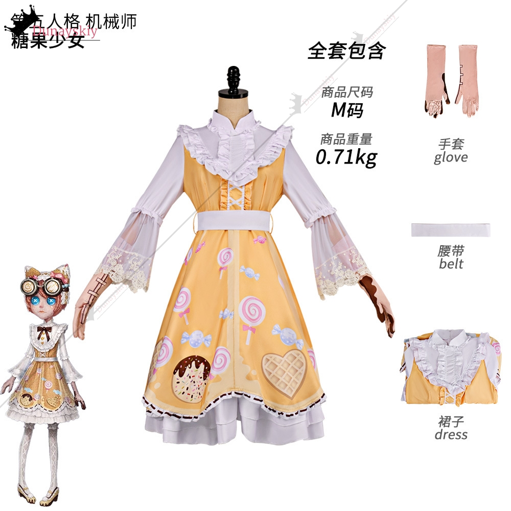 Fantasia Cosplay do Jogo Ident - Women Shoes Japan avaliação e preço