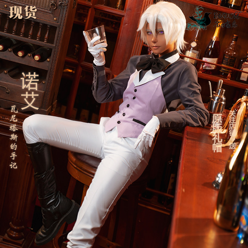 Fantasia de Cosplay Vanitas No - Women Shoes Japan avaliação e preço