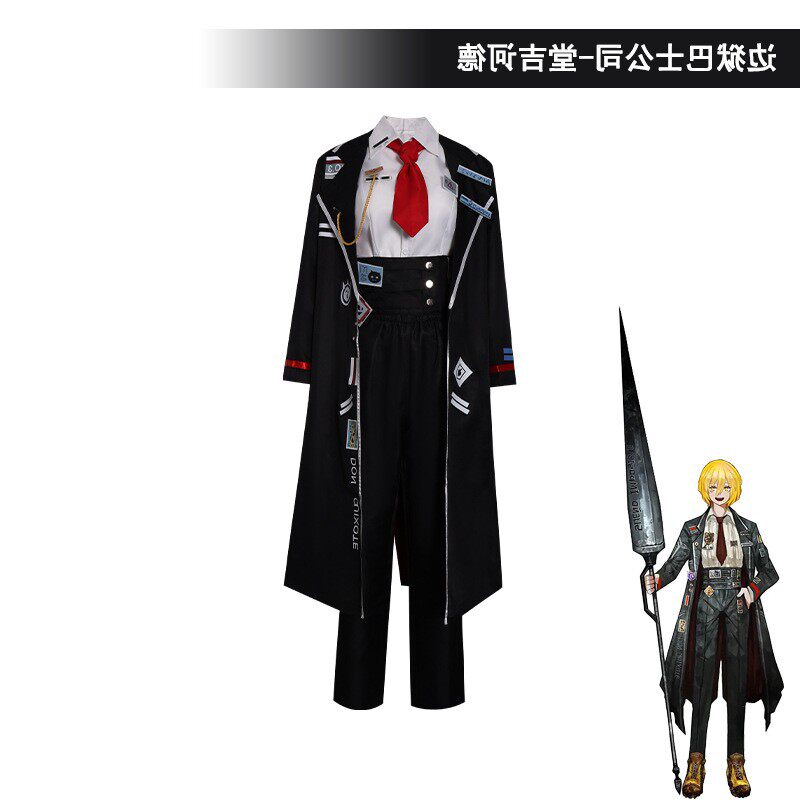 Fantasia de Cosplay do Jogo Li - Women Shoes Japan avaliação e preço